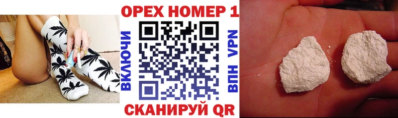 сколько стоит  Малоархангельск  даркнет клад  КОКАИН FishScale 