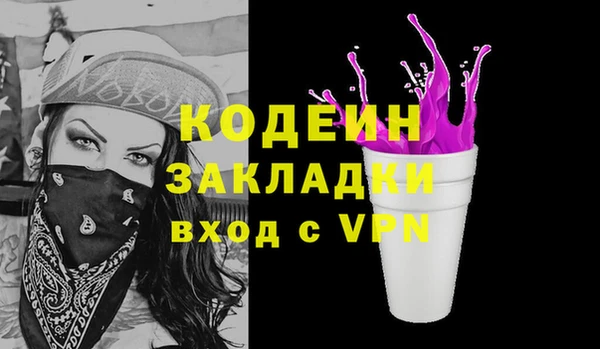 дмт Лихославль