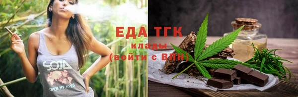 дмт Лихославль