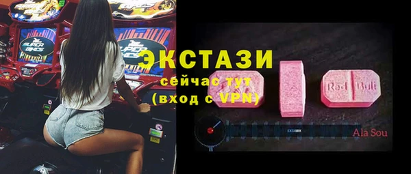 спиды Липки