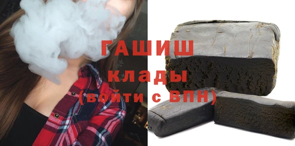 дмт Лихославль
