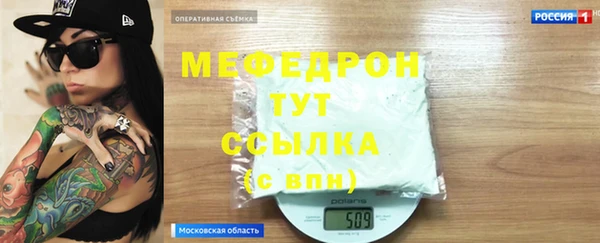 дмт Лихославль