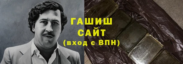 спиды Липки