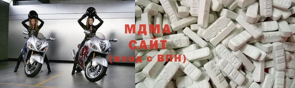 дмт Лихославль