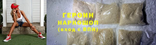 дмт Лихославль