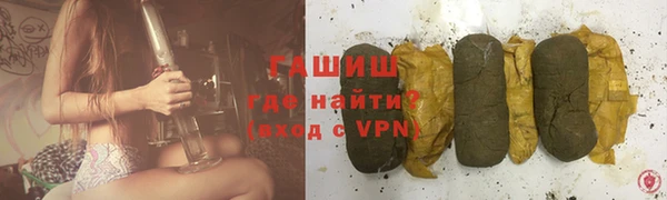 дмт Лихославль