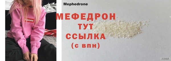 дмт Лихославль