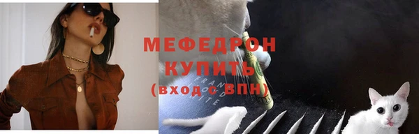 дмт Лихославль