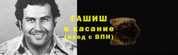 спиды Липки