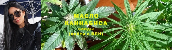 спиды Липки