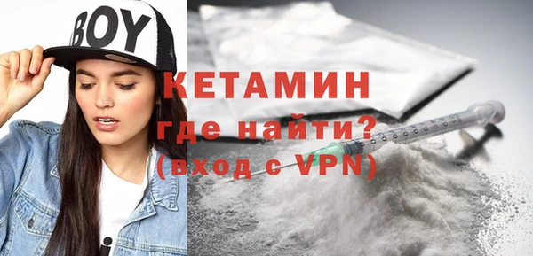 дмт Лихославль