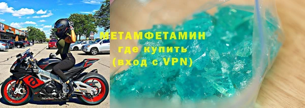 дмт Лихославль