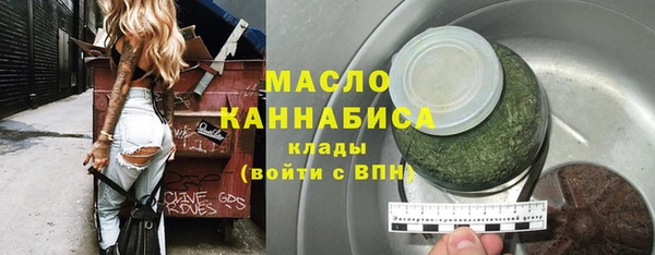 дмт Лихославль