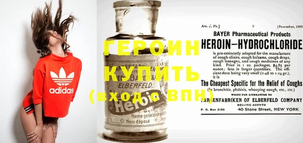 спиды Липки