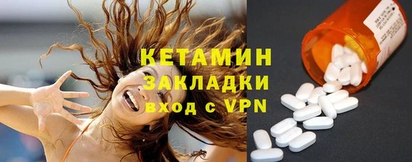 спиды Липки