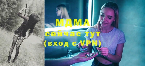 дмт Лихославль