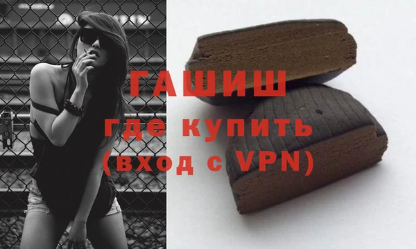 дмт Лихославль