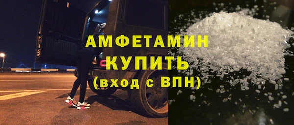 бутик Лиски