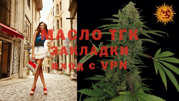спиды Липки