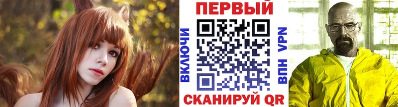 Метамфетамин пудра Малоархангельск