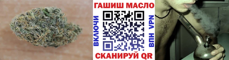 ТГК Wax  продажа наркотиков  Малоархангельск 
